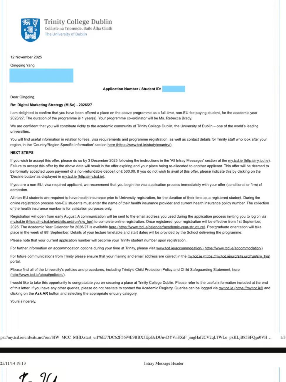 都柏林圣三一大学Offer